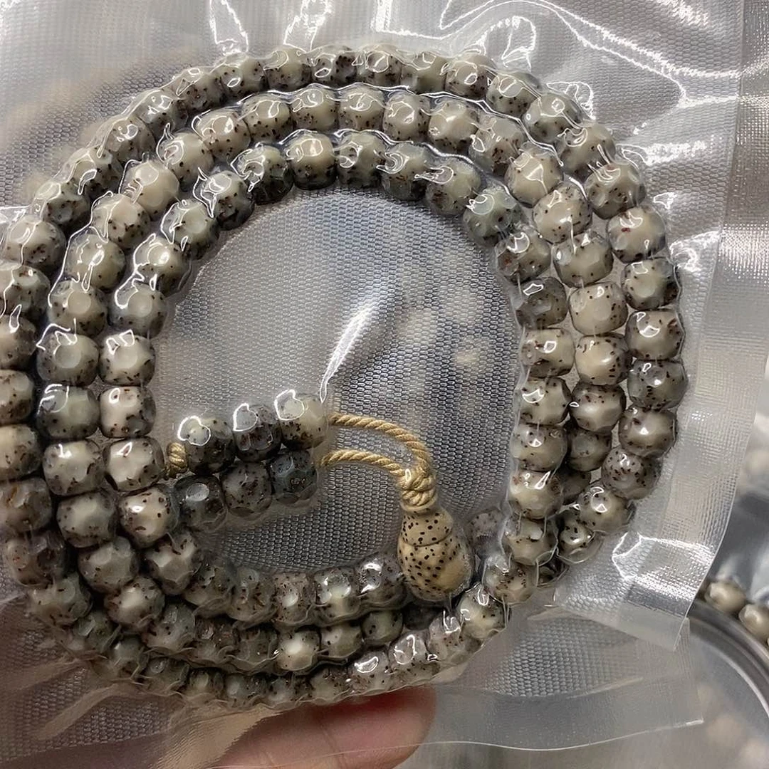 星月菩提吊坠石玉无相长串76