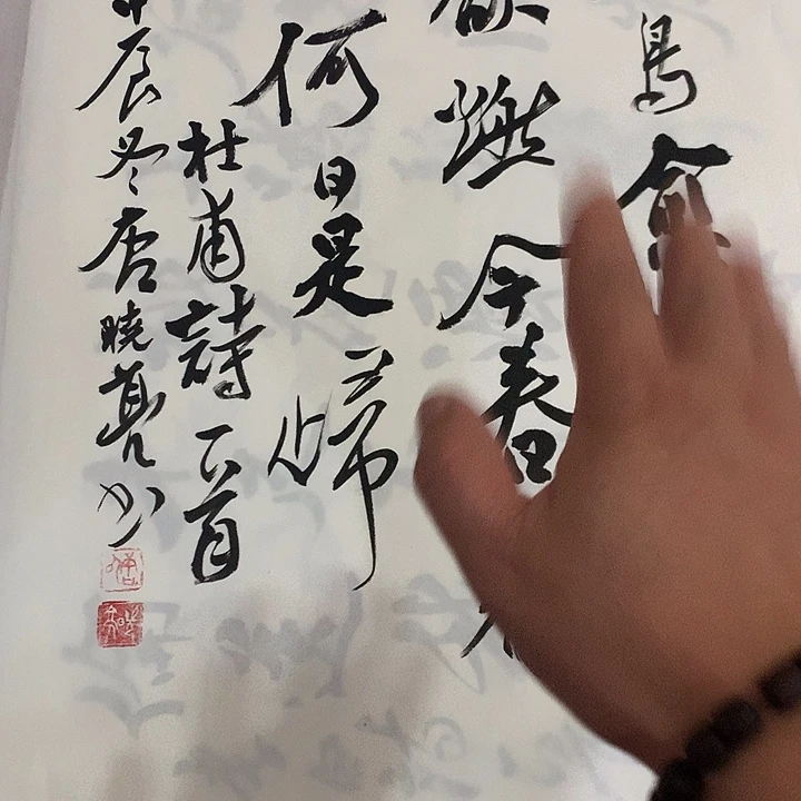 绘画唐晓亮wwwwwwwwewwww