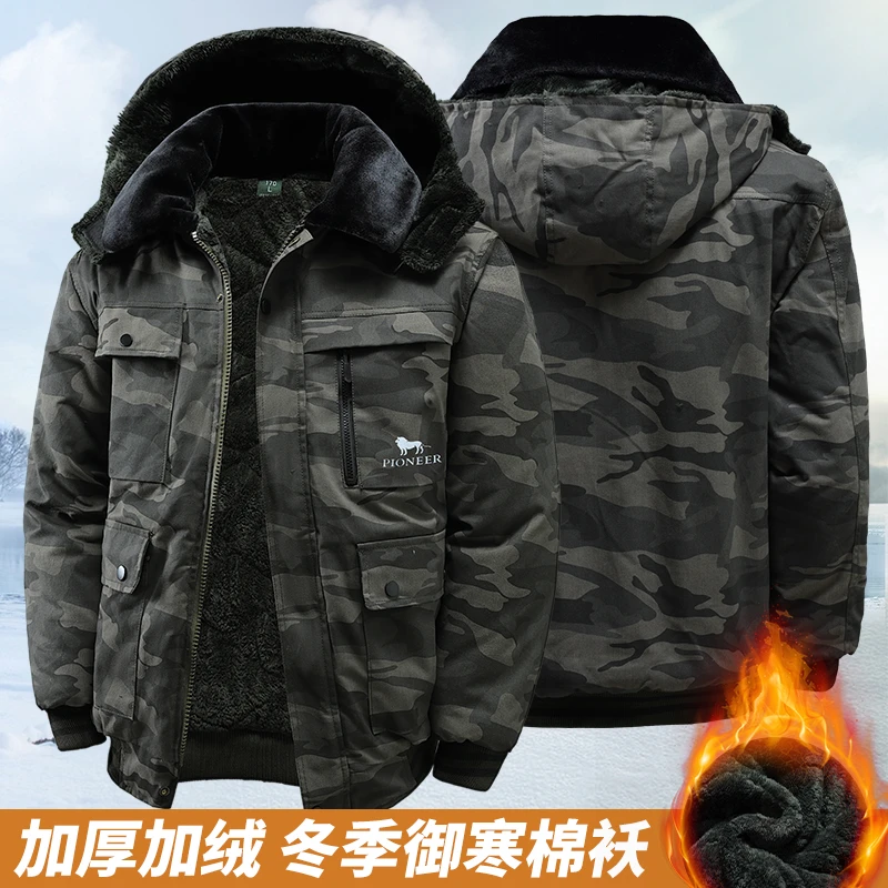 冬季夹克款棉布加厚加绒棉衣男女保暖棉服棉电焊迷彩工装劳保棉袄