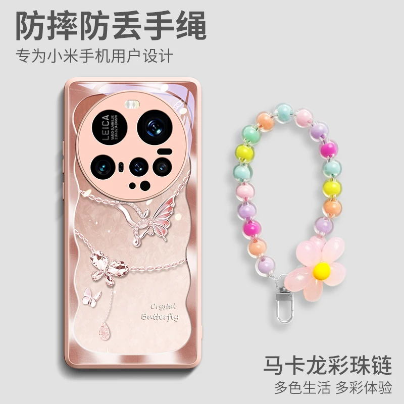 适用小米15spro手机壳全包镜头17Pro新款14防摔爆款ultra高级正品