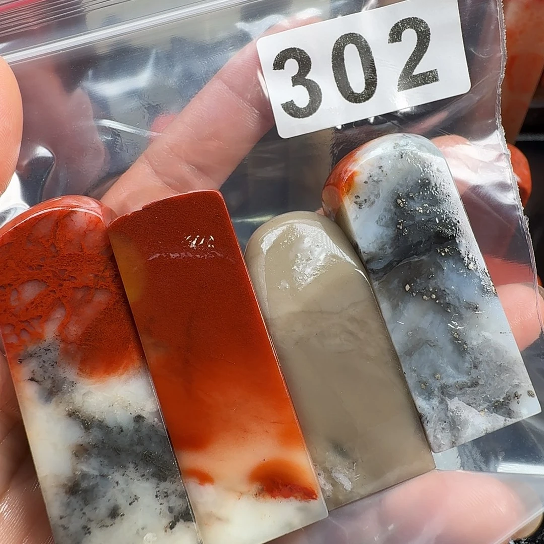 艺***社老挝石印石老挝石料