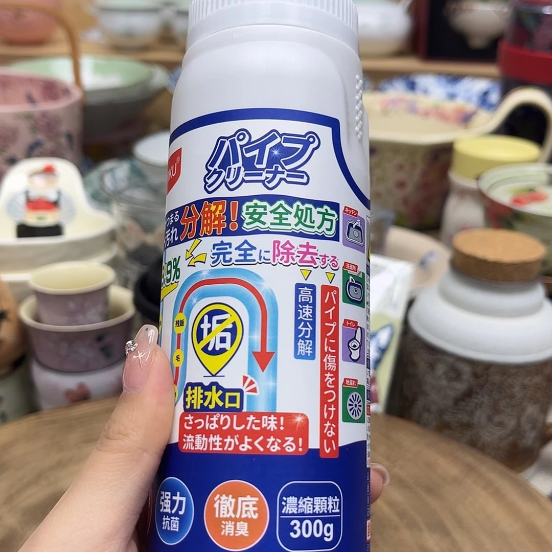 如图所示 雨儿精选
