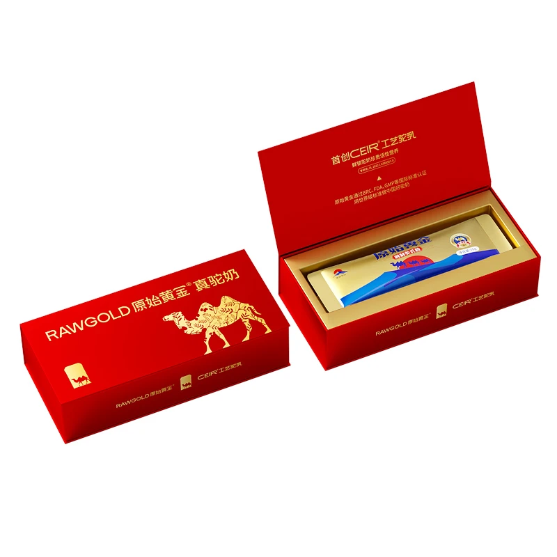 【原始黄金】益生菌调制驼奶粉中老年尝鲜盒装15g*2条装