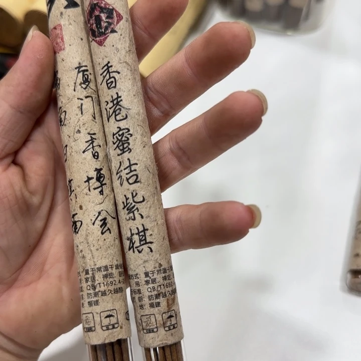 对***歌闪购链接专属链接