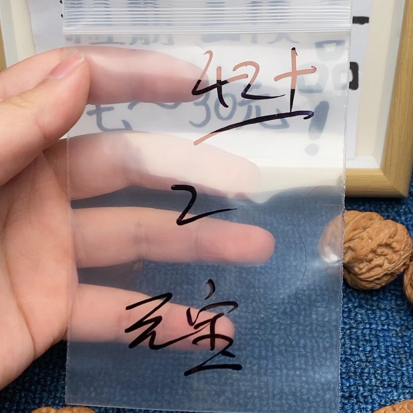 【闪购商品】哈哈哈哈哈哈哈哈哈哈哈