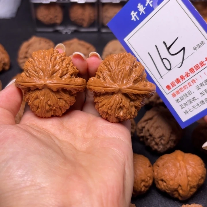 文玩核桃把件44白狮子