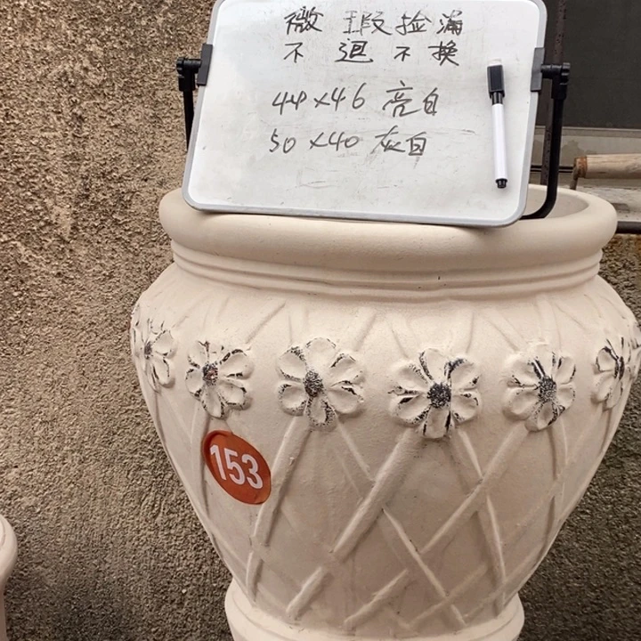 捡漏2个153号和99号1个亮白1个灰白色