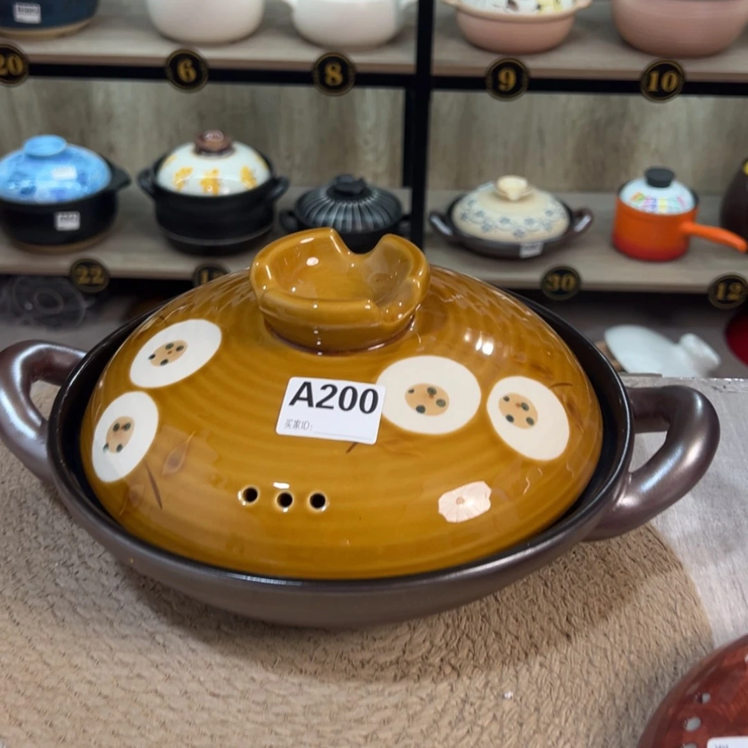 【闪购商品】1.5升砂锅微瑕疵品201