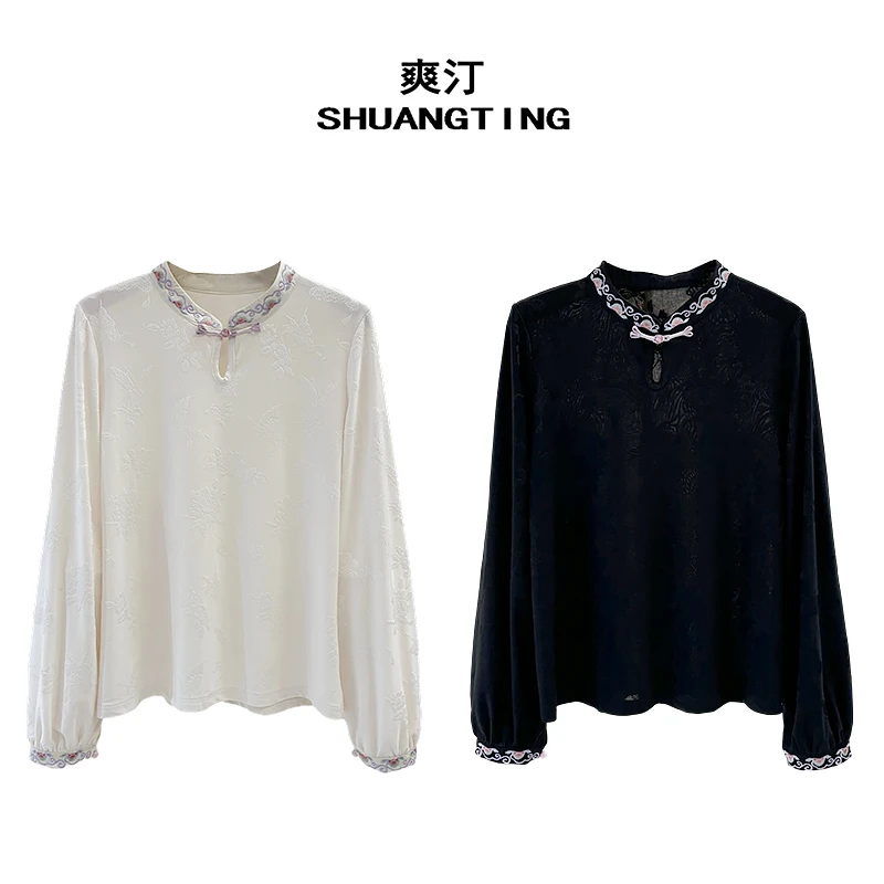 Jokara/丘可儿【云荷梦】新中式刺绣国风提花衬衣复古盘扣打底上衣