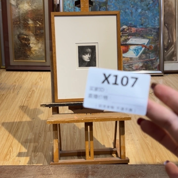 版画安*诚回流老物不退不换