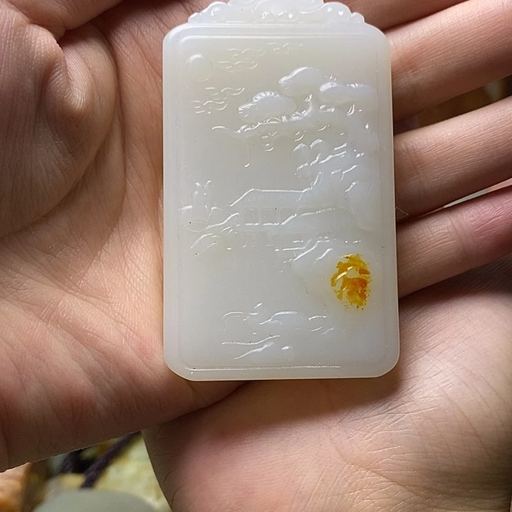 和田玉未镶嵌挂件11111111