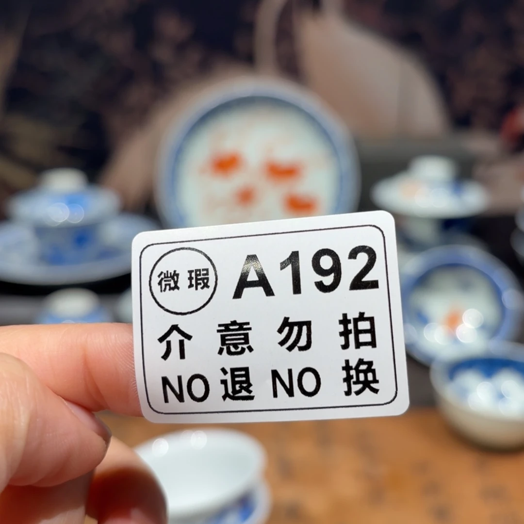 景德镇纯手工手绘