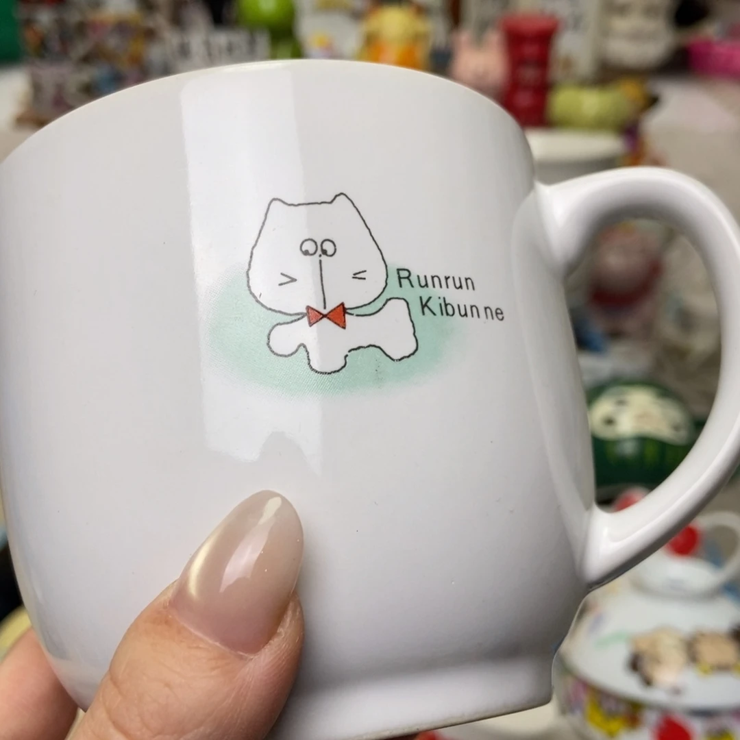 樱****瓷片陶瓷退货拉黑