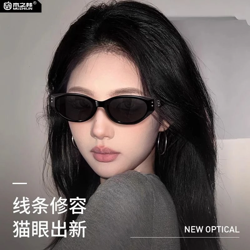 HYUANGQUE墨镜女高级感复古户外拍照小框痞帅黑色骑行太阳眼镜潮