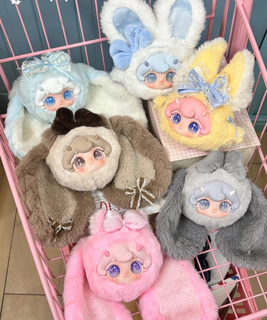（亮亮）莉莉娜新品甜心兔系列毛绒盲盒