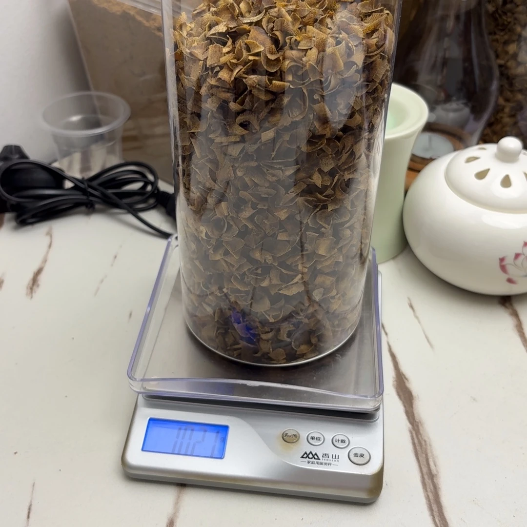 沉香沉香碎屑沉香奇楠碎料