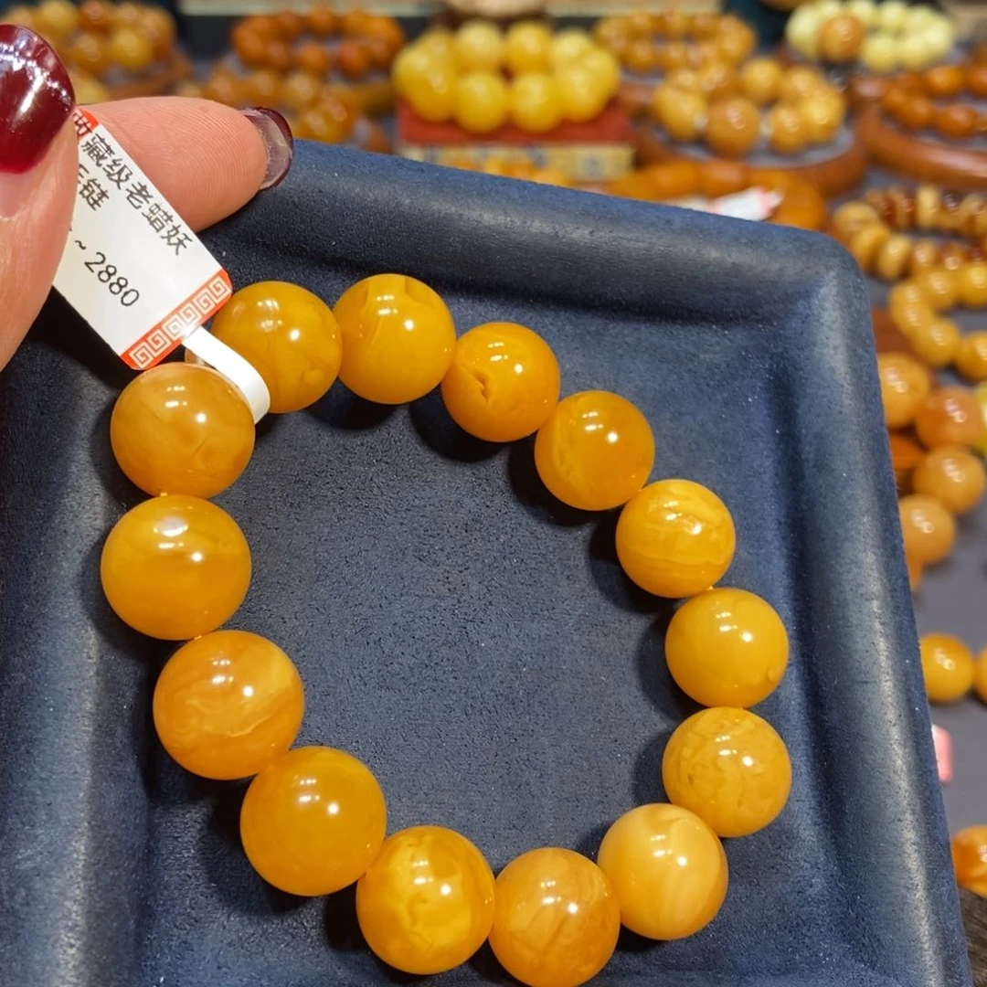 琥珀手链未镶嵌蜜蜡