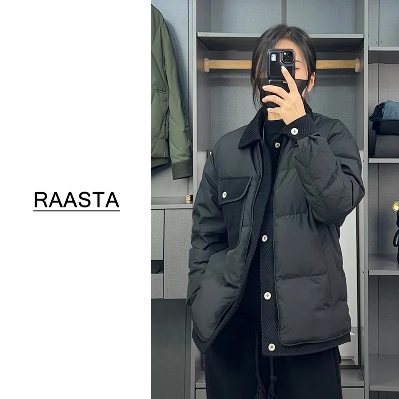 新国标羽绒服男冬季加厚保暖翻领休闲外套2025新款拼接帅气百搭