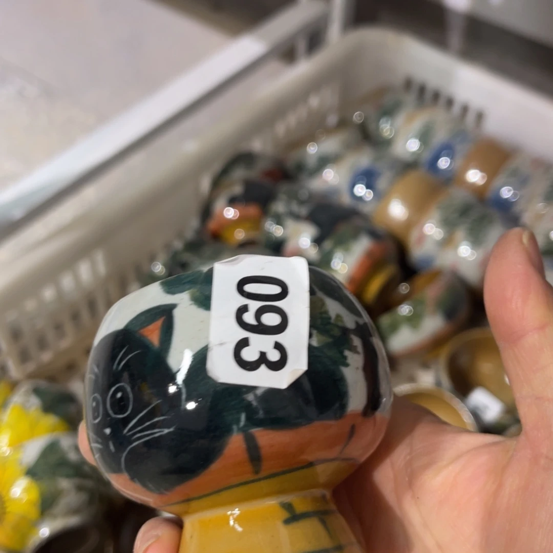 蓝***花壶陶开窑了快来抢浮力