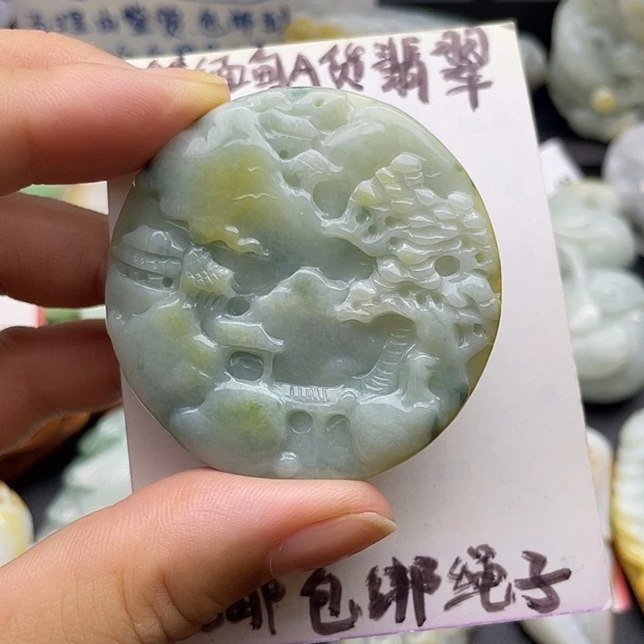 颈饰未镶嵌翡翠天然翡翠