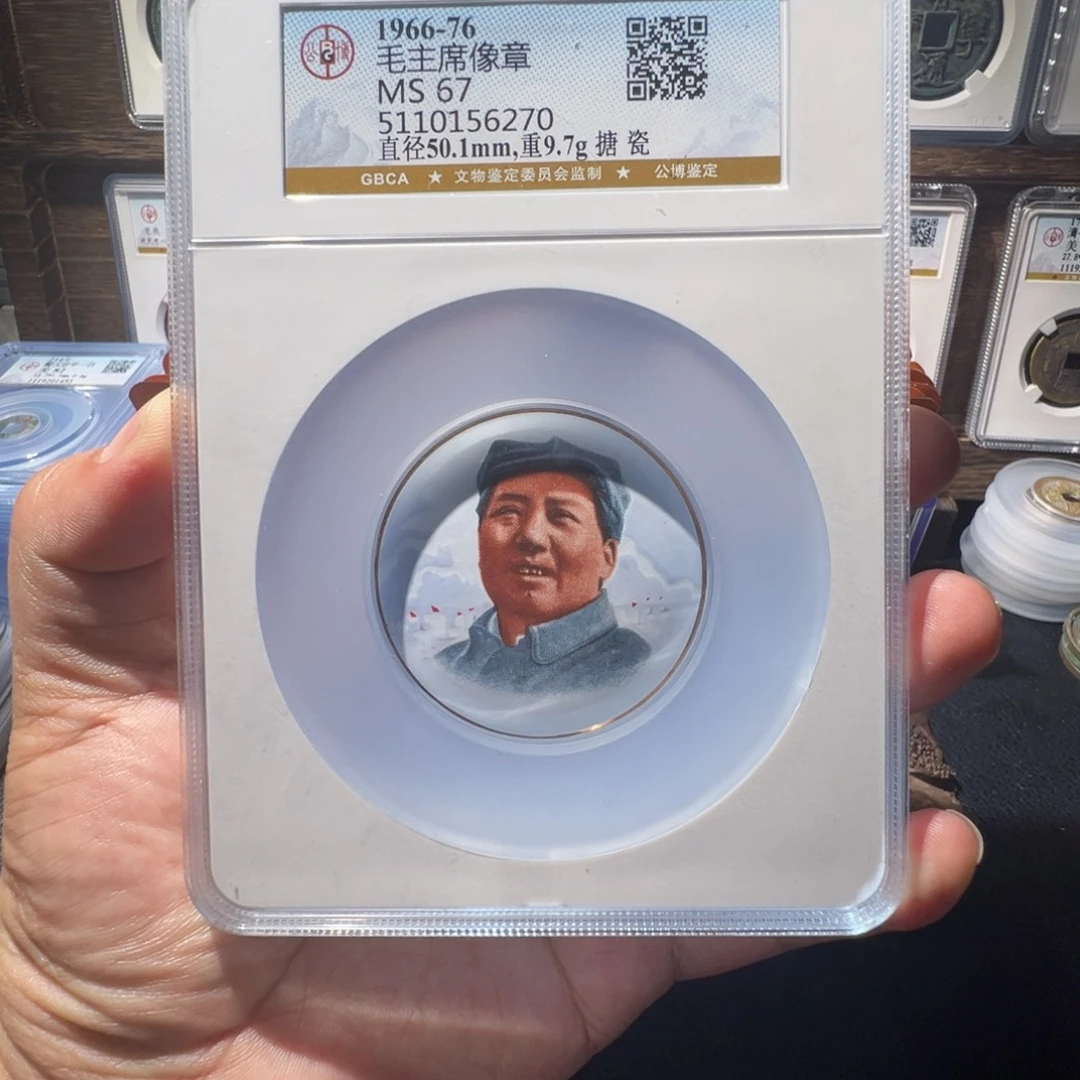 铜?****?西风漫卷红旗章