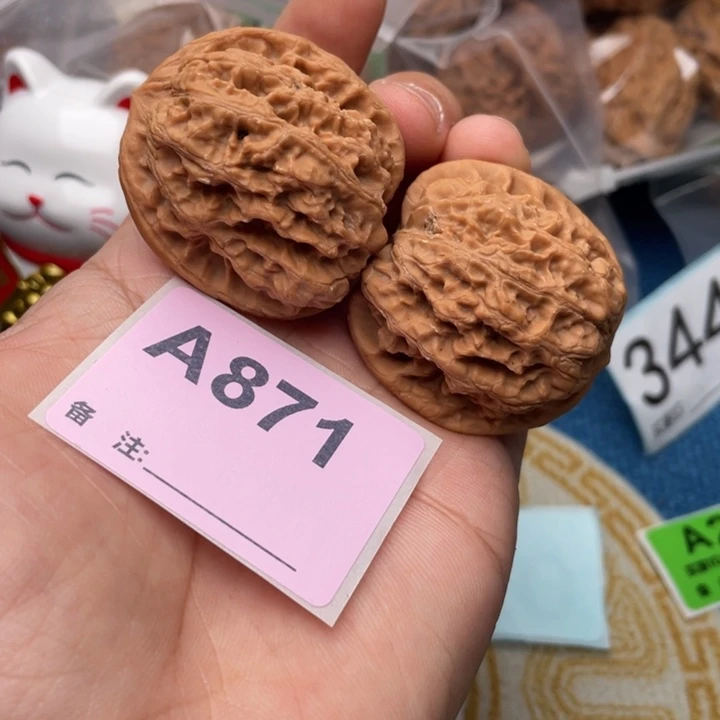 文玩核桃把件核桃