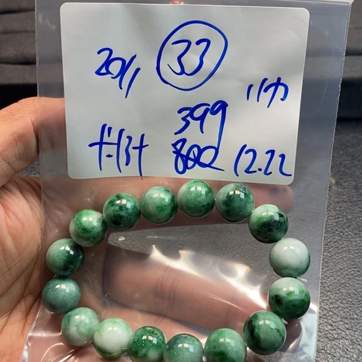 【闪购商品】未镶嵌手链翡翠20万