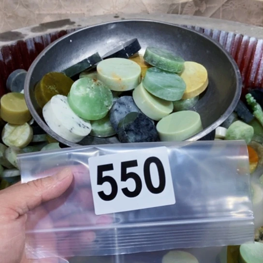 【闪购商品】蛇纹石玉未镶嵌珠宝半成品