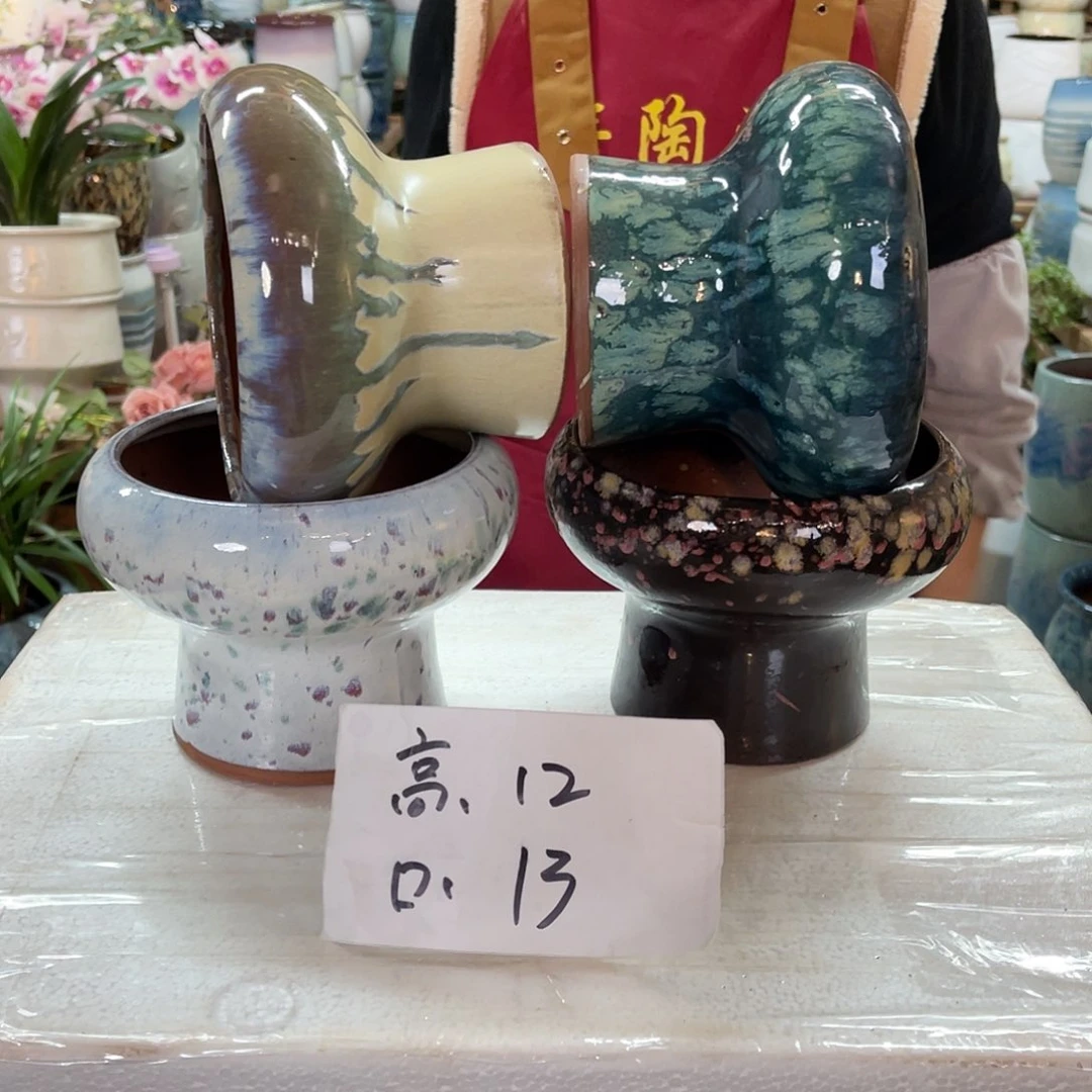 红陶高度12口径13