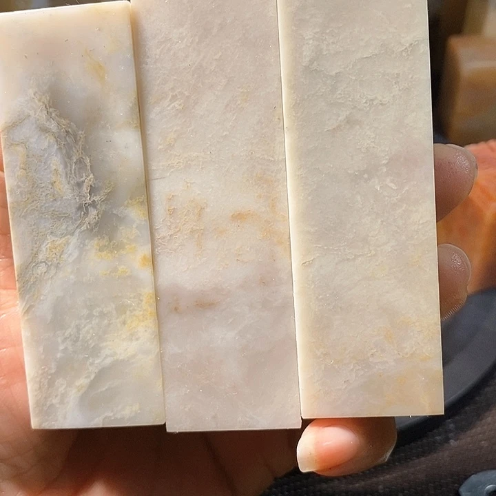 巴林石印石焦*鸿