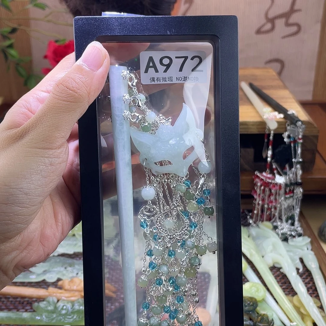 冷***雪蛇纹石玉未镶嵌发饰