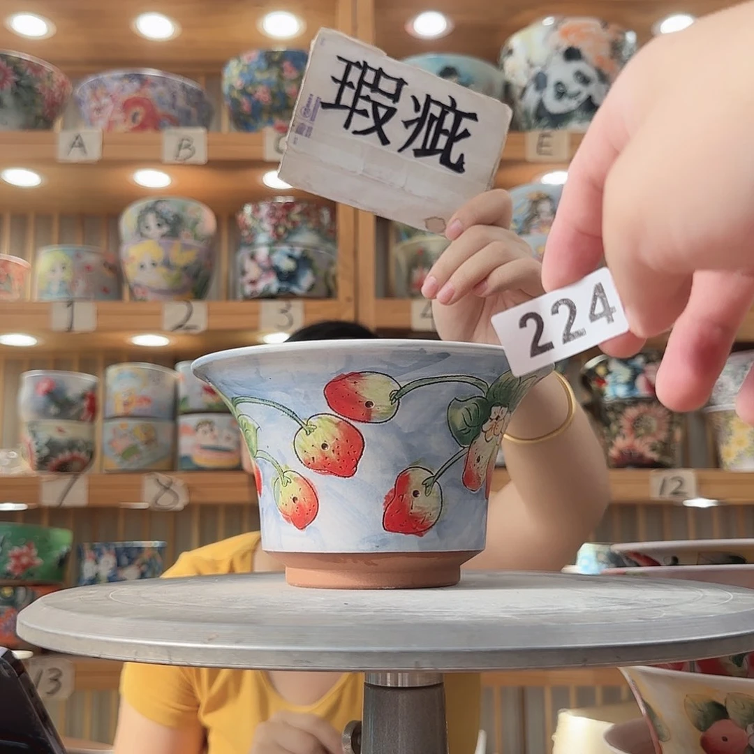 瓷片瑕疵瑕疵瑕疵瑕疵才瑕疵