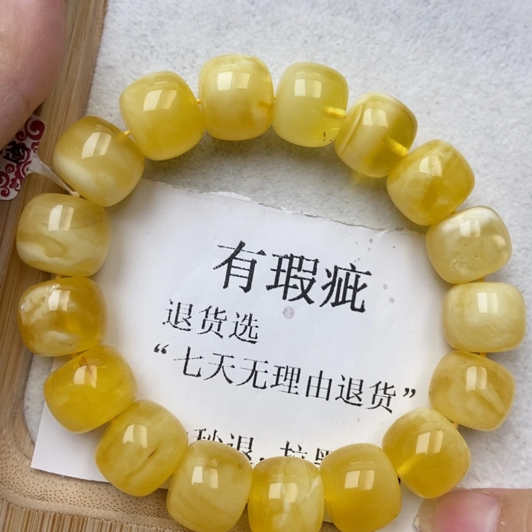 琥珀未镶嵌珠宝奇石41