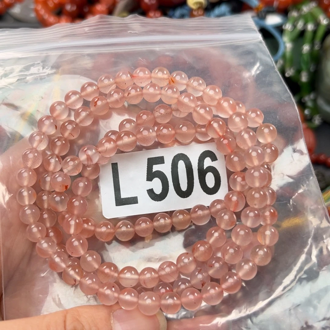 南红玛瑙珠宝奇石未镶嵌