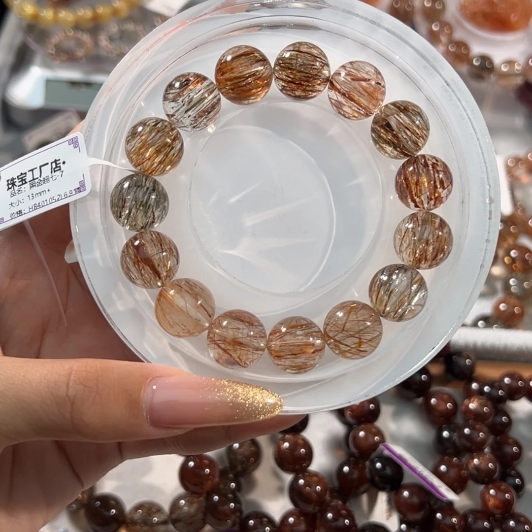 未镶嵌手链水晶黑金超七13