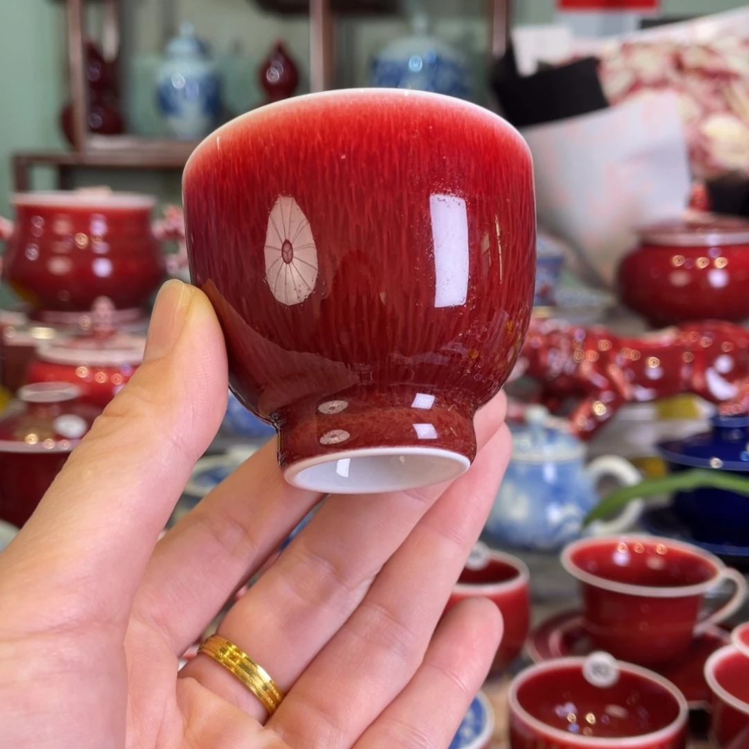 清欢雅玩原矿郎红福利杯