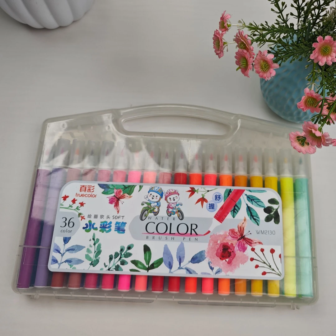 真彩【软头】盒装水彩笔【12色】酷丫