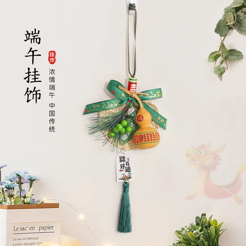 端午节装饰手工草编团扇挂件民族风插花葫芦熊猫民间工艺挂饰装饰
