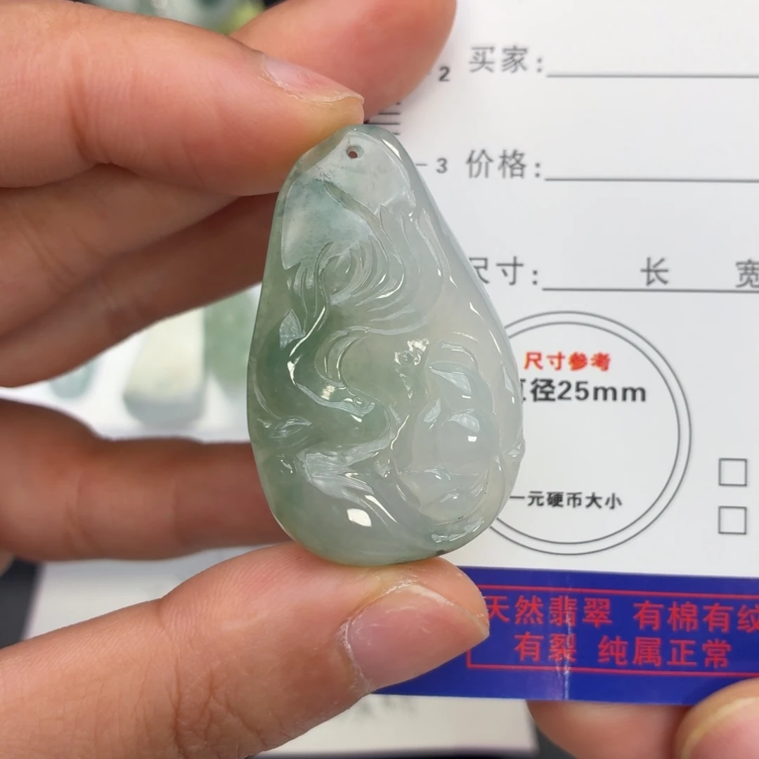 翡翠未镶嵌颈饰好运连连