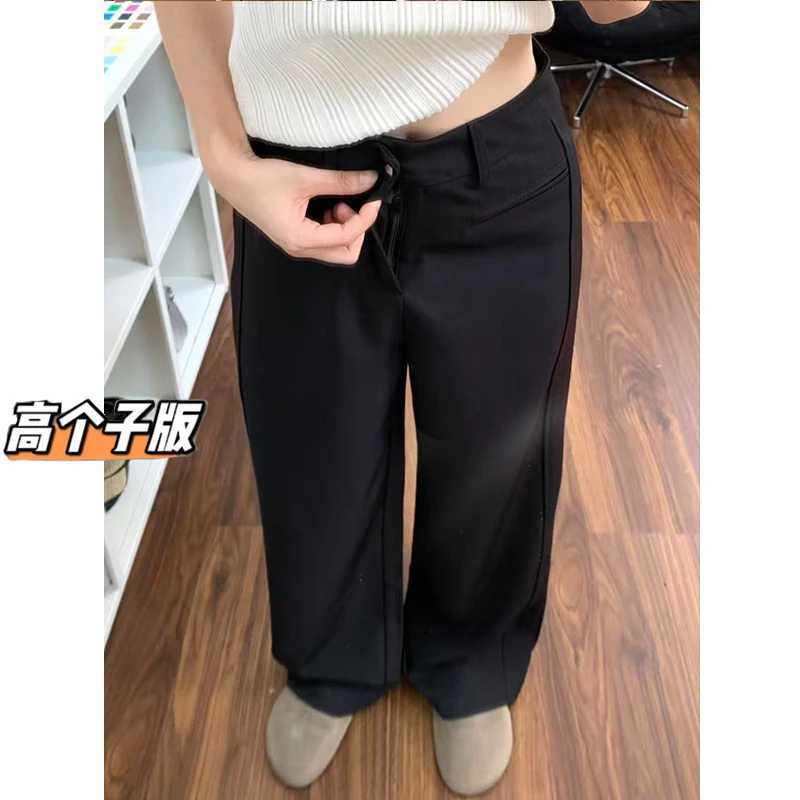 裤长112cm高个子加长秋季高腰阔腿裤女秋百搭垂感西装直筒拖地裤