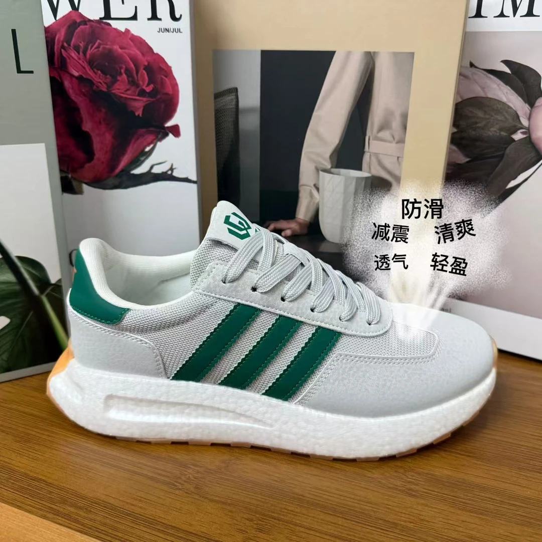 慕尚瑞森A069（1）夏季情侣款时尚减震透气网面潮鞋舒适百搭慢跑鞋