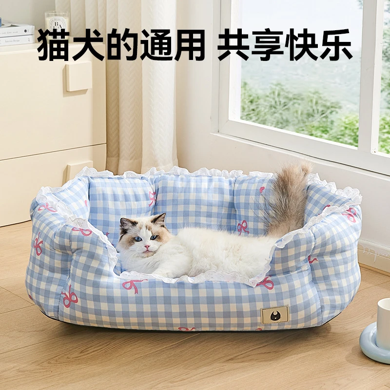 猫窝夏季四季通用半封闭式小型犬宠物窝猫咪睡觉用品
