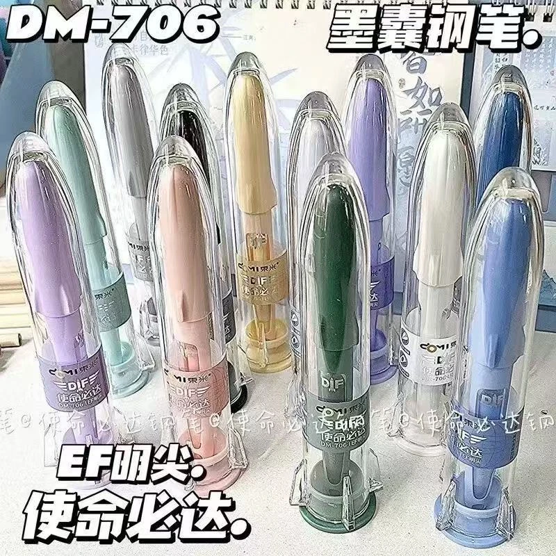 叶东米使命必达钢笔钢笔正姿笔握EF笔尖适合初学者练字考试书写