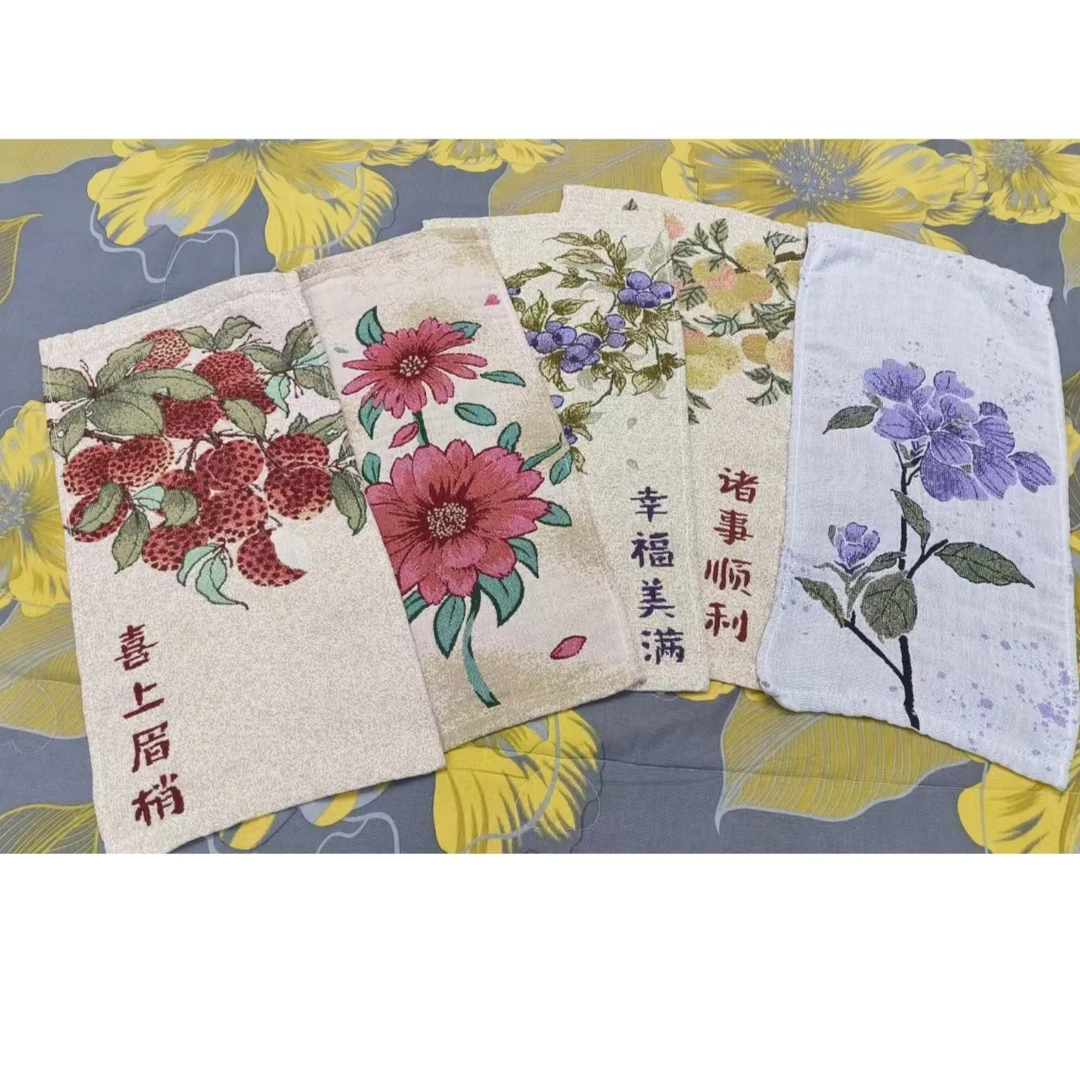 纯棉纱布小方巾--花型随机25*50（三条装）