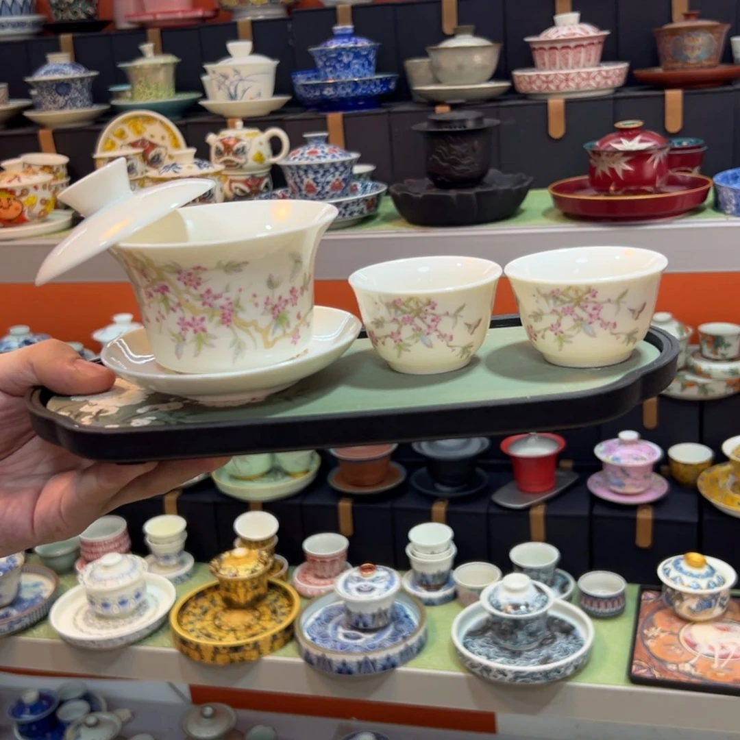 健健康康平平安安