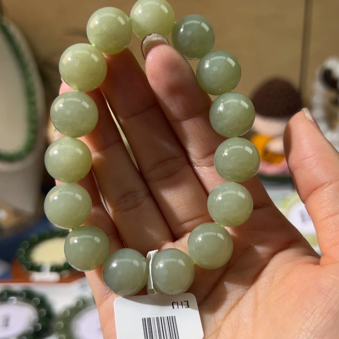 和田玉未镶嵌手串