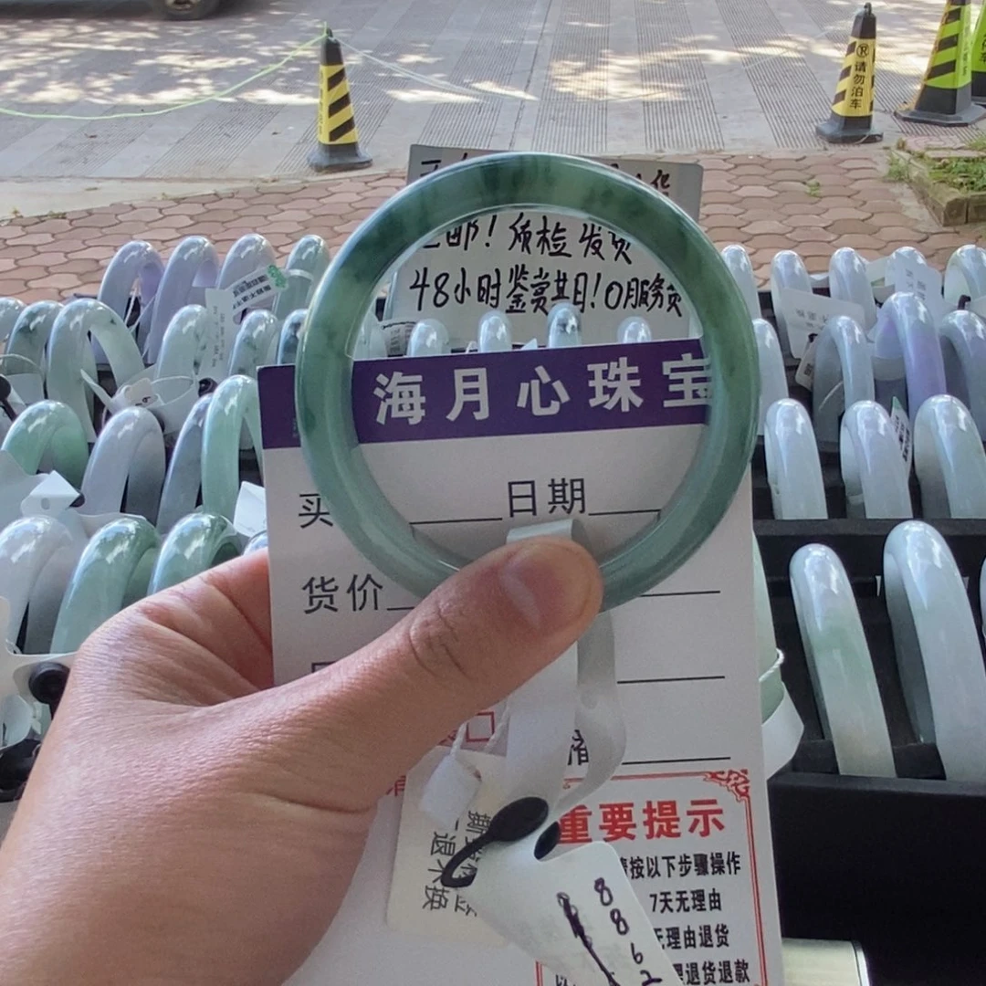 翡翠未镶嵌手镯手镯