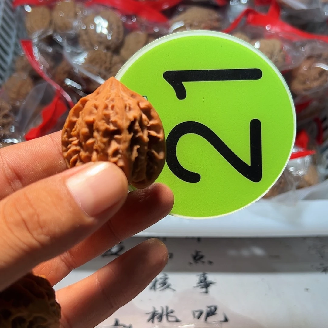 家***️文玩核桃，绿色21号