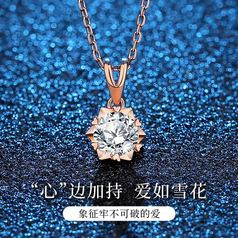 坠链均925银 雪花六芒星 轻奢小众璀璨锆石 七夕情人节礼物送女友