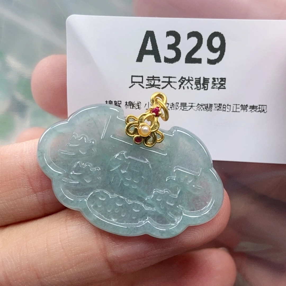 【闪购商品】颈饰未镶嵌翡翠